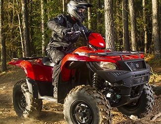 View our showroom models at Hector's Powersports located in Jamestown, NY